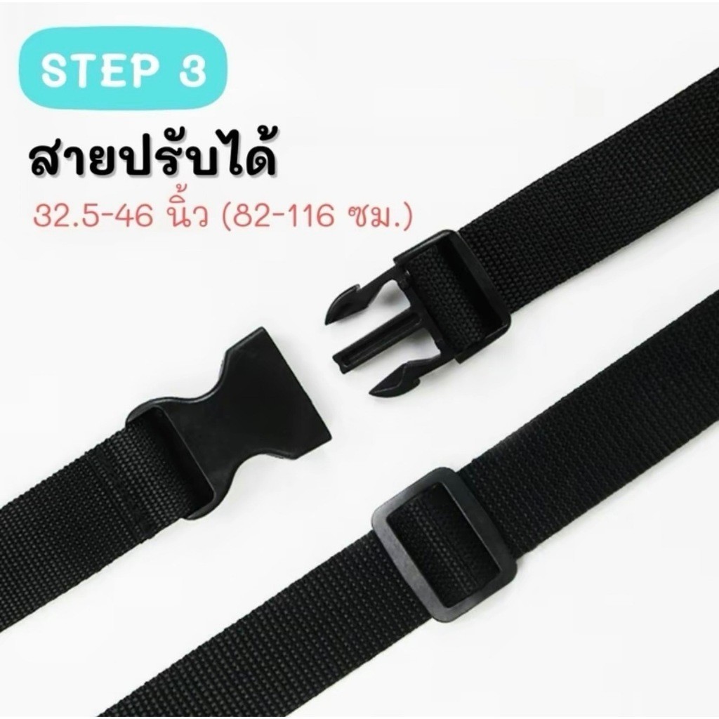 KTHOME  ปลีก/ส่ง กระเป๋ากันน้ำ คาดอก-คาดเอว ใบใหญ่ ปรับระดับได้ ทัสกรีนได้