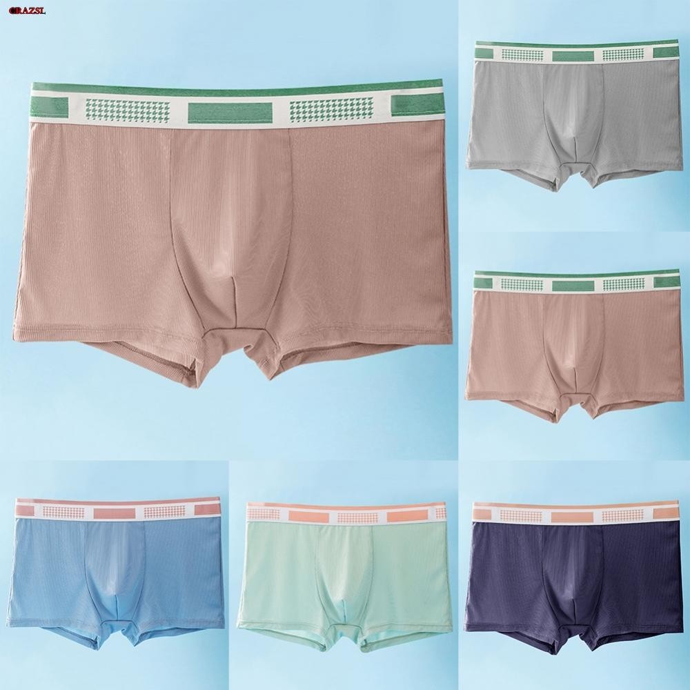 Men Home Shorts Boxer Brief Soft Pouch Middle Waist Panties Lingerie UnderwearIn Stock