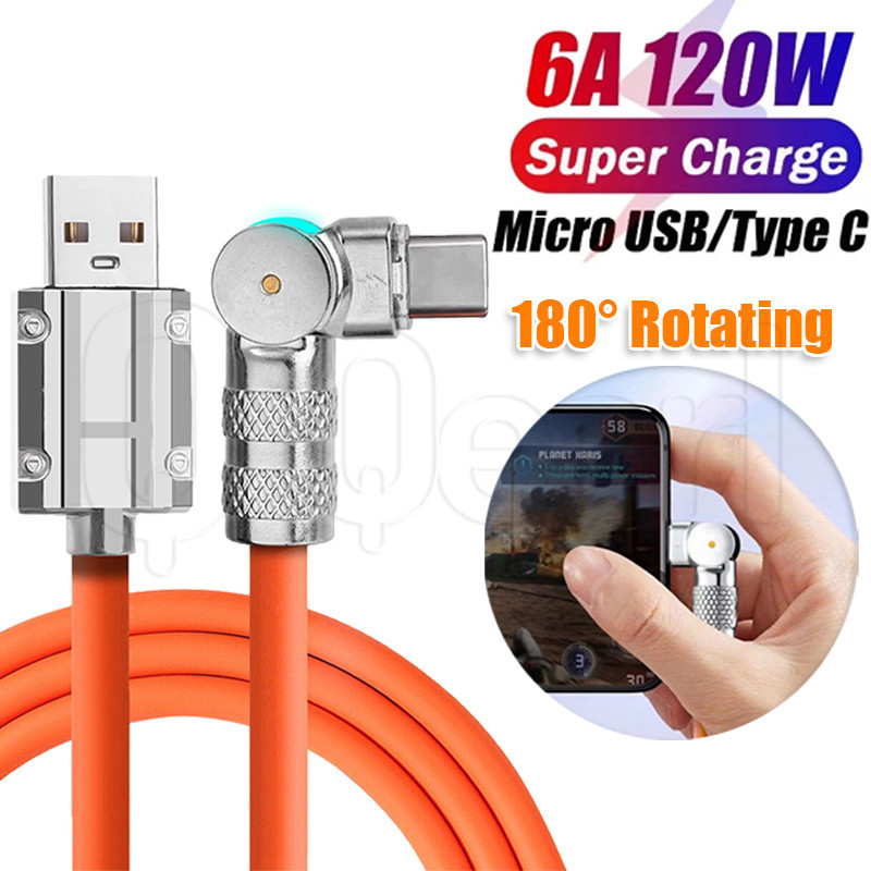 120w 6A 180° สายเคเบิลข้อศอกหมุนได้ - คุณภาพสูง, แบบพกพา - สายชาร์จข้อมูล สําหรับเกม - USB Type C สายชาร์จเร็วมาก - สายไฟส่งข้อมูล - สายไฟสมาร์ทโฟน