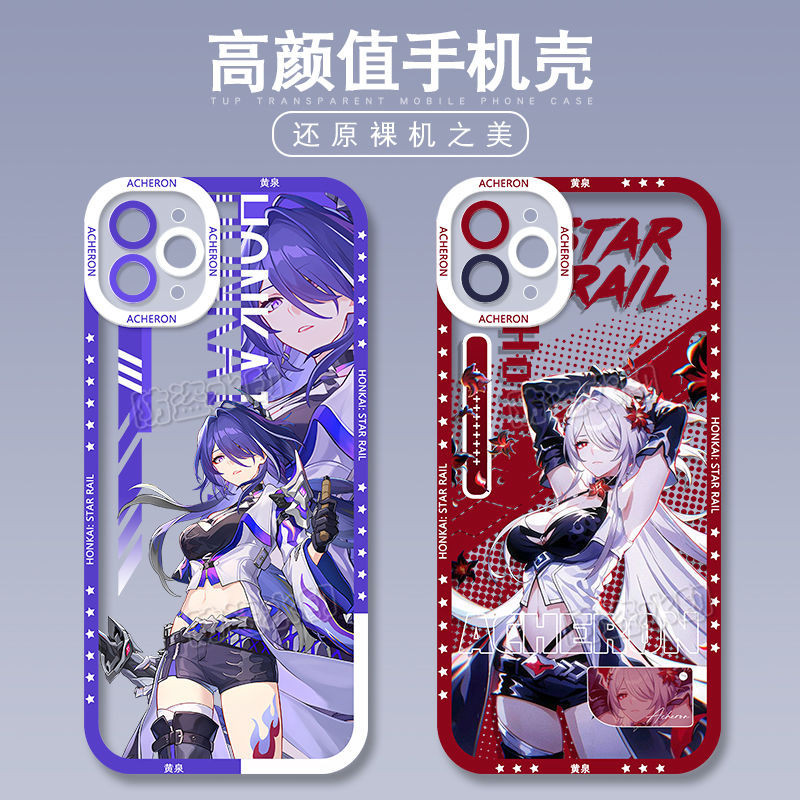 เคสโทรศัพท์มือถือ ลายเกมนิยาย Honkai Star Rail Angel Eye สําหรับเก็บสะสม F8JN
