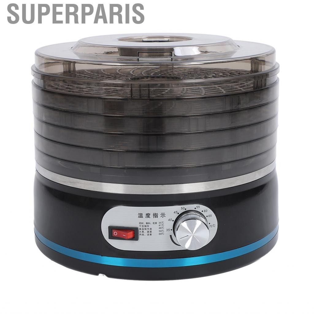 Superparis Food Dehydrator Machine 5 Tier PP PS Versatile Dryer EU Plug