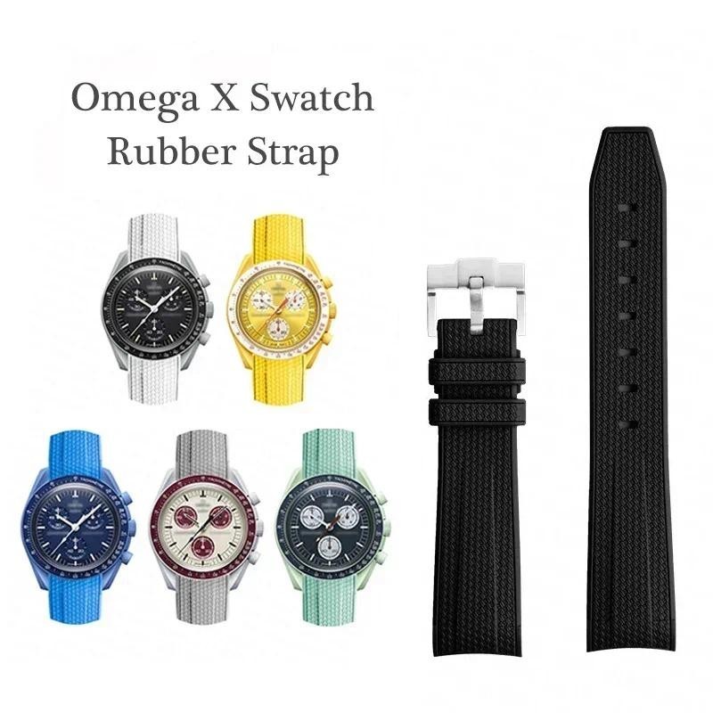 สายนาฬิกาข้อมือยางซิลิโคน ทรงโค้ง สําหรับ Omega X Swatch MoonSwatch Strap Seamaster 300 20 มม. Seiko