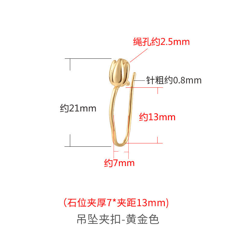 จี้หัวเข็มขัดหยก ฝังทอง 18K สีเหลืองอําพัน เพื่อความปลอดภัย Diy ราคา ถูกที่สุด ดีลบีเคเค แกลเลอรีภาพที่ 9