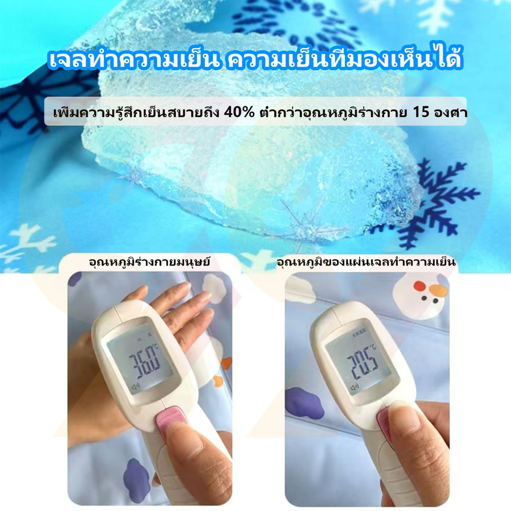 99PET แผ่นเจลเย็น แผ่นเจลเย็นหมา  แผ่นเจลเย็นแมว 3 สี 6 ไซส์ สิ่งจำเป็นสำหรับสัตว์เลี้ยงในช่วงฤดูร้อน