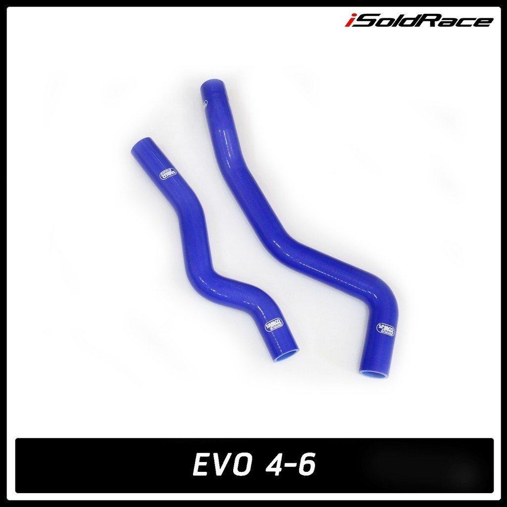 ท่อน้ำซิลิโคนคุณภาพสูง Silicone Radiator Hoses Mitsubishi EVO 4-6