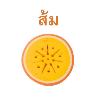 ฟองน้ำล้างจาน รูปทรงผลไม้ ฟองน้ำ ขัดตัวได้ มีให้เลือก3ลาย พร้อมส่ง