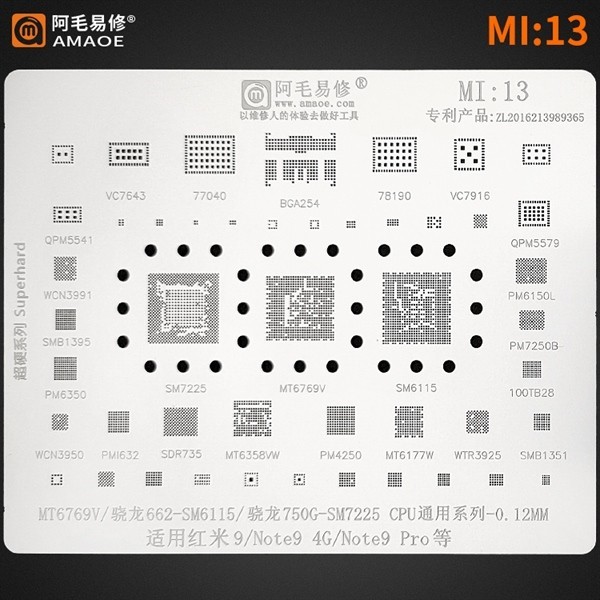 Amaoe Xiaomi MI IC Foot Pad:13 / Note 9 / Note 9 4G / Note 9 Pro / MT6769V/SM6115/SM7225