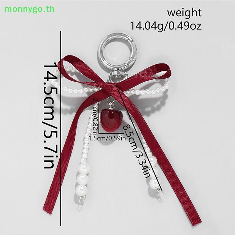 Monnygo หวานสีแดง Cherry Pearl พวงกุญแจริบบิ้น Bowknot พวงกุญแจกระเป๋าจี้ Key แขวนตกแต่งสําหรับของขวัญเพื่อนที่ดีที่สุด TH
