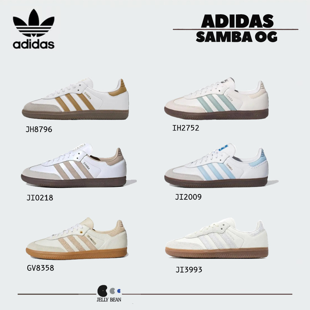 (รอพรีออเดอร์/ของแท้ 💯 )รองเท้ากีฬาสุดฮิตในตอนนี้ ADIDAS Originals SAMBA OG JH8796/IH2752/JI0218/JI2