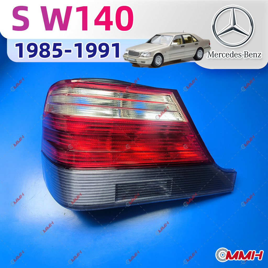 Mercedes Benz W140 ไฟท้าย (85-91) S280 S320 S350 S500 S600 ไฟท้ายไฟท้ายไฟท้าย Lampu Belakang Akirir 