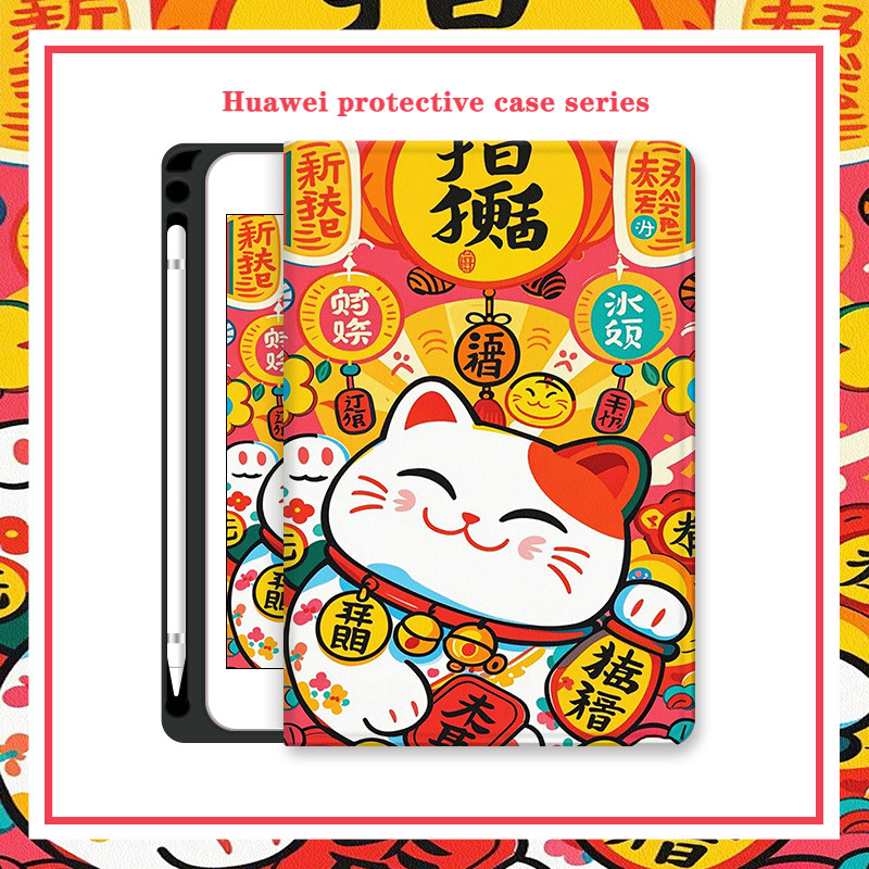 น่ารัก Huawei Mediapad M6 10.8 T5 M5 Lite 10.1 นิ้วพร้อมผู้ถือปากกา Honor Pad X8A 9 12.1 2024 X8 X9 สําหรับ Huawei Matepad T10 T10s SE 11 Pro 12.6 10.8 Air 11.5 S 12x กรณี Honor Pad 10 9 8 12.1 X8A X9A X9 11 2024 air 11.5 S 2025 12X V9 M5 M6 เปลือกป้องกัน