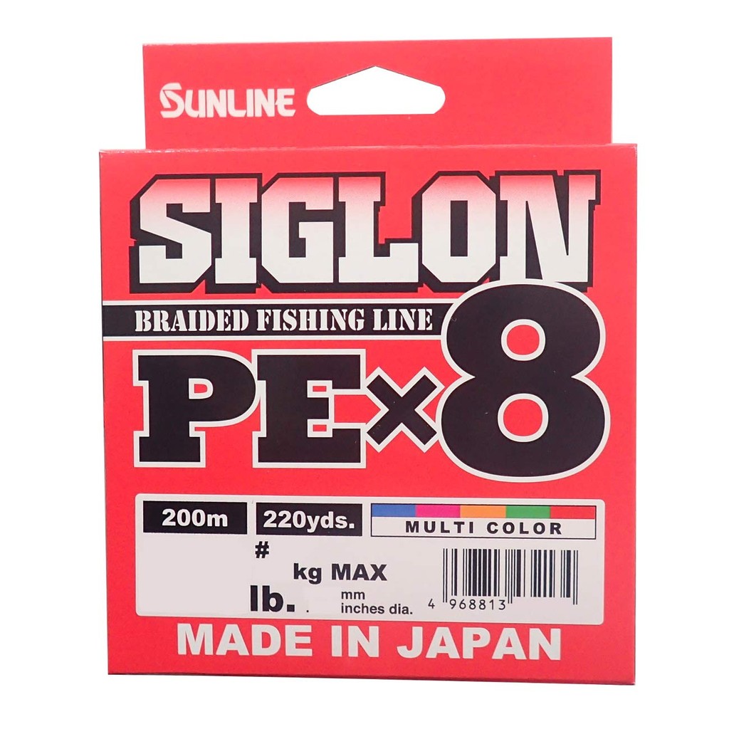 SUNLINE Line Siglon PEx8 300m 5 Colors
