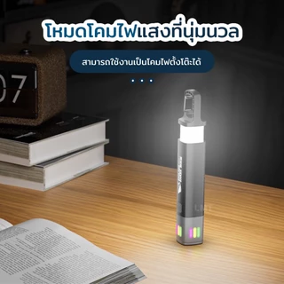 Smiling shark SD1018 ไฟฉาย LED Super Bright 3 โหมดไฟฉาย Type-c ชาร์จ Camping โคมไฟตะขอกันน้ํากลางแจ้ง Camping ทํางาน
