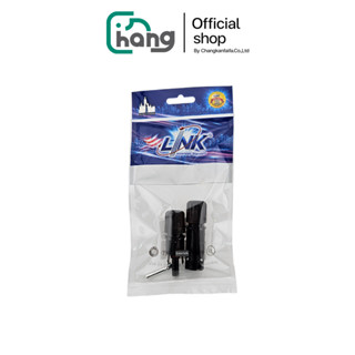 [พร้อมส่ง] Link ขั้วต่อ MC4 Connector โซล่าเซลล์ | กันน้ำ ทน…