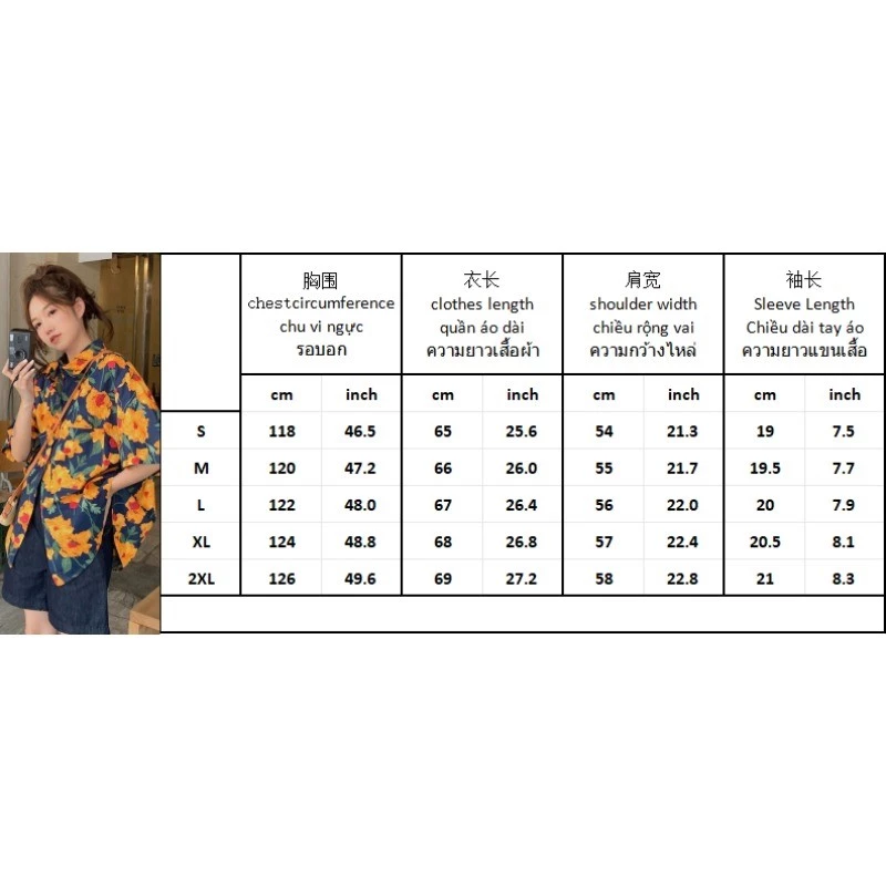 เสื้อสงกรานต์ผู้หญิง ลายดอก คอปก แขนสั้น ผ้าไหมอิตาลี thumbnail 3