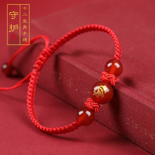 อาเกตสีแดงราศีสร้อยข้อมือสตริงสีแดงสร้อยข้อมือปี เบนมิง สร้อยข้อราศีเงินปลอดภัยโอนลูกปัดมือ