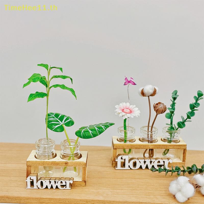 TimeHee 1 ชุด 1:12 Dollhouse Miniature ไม้ดอกไม้ขาตั้งแจกันแก้วแจกันดอกไม้ตกแต่งบ้านสวนของเล่น TH