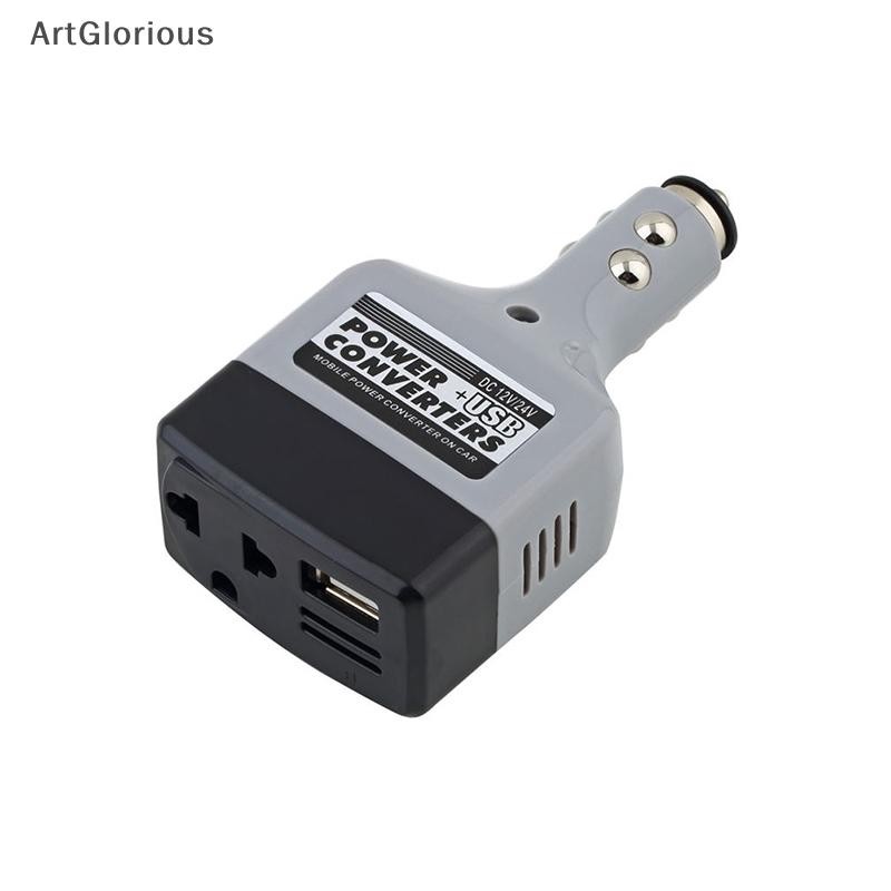 Art Car Mobile Converter อะแดปเตอร์อินเวอร์เตอร์ DC 12V/24V to AC 220V Charger Power + USB N