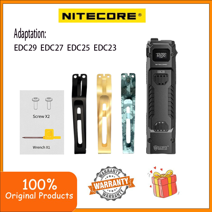 อุปกรณ์เสริม NITECORE เข้ากันได้กับอุปกรณ์เสริม EDC29 EDC27 EDC25 EDC23 พร้อมอุปกรณ์เสริมคลิปด้านหลั