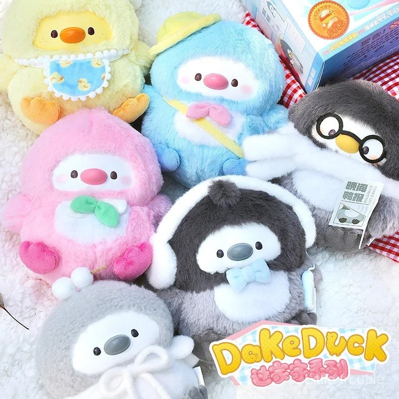 ชุดตุ๊กตาไวนิล Dake Duck Duck Duck House Series กล่องตาบอด ของเล่น ฟิกเกอร์แอคชั่น Kawaii ถุงเซอร์ไพ