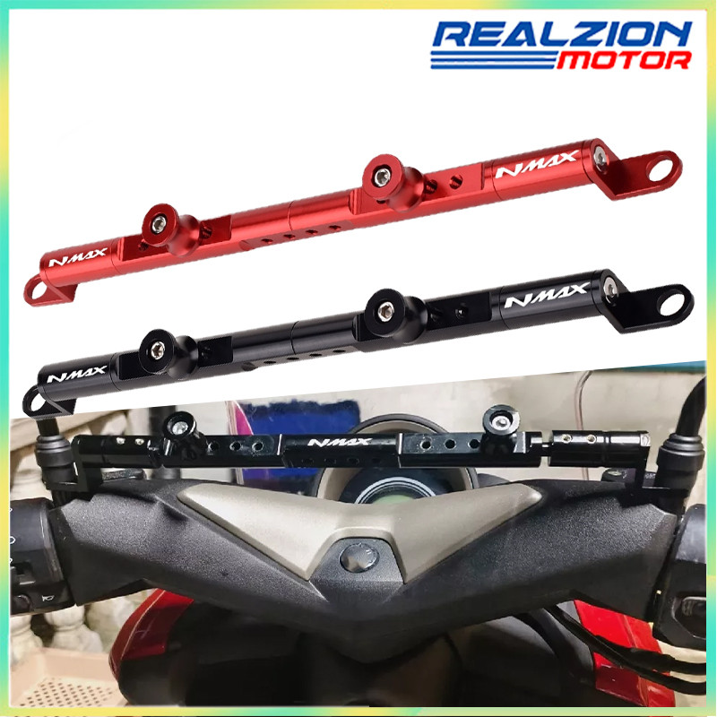 Realzion สําหรับ YAMAHA NMAX155 V1 V2 มัลติฟังก์ชั่น Handlebar Balance Cross Bar ผู้ถือโทรศัพท์อุปกรณ์เสริมรถจักรยานยนต์ 1 PC