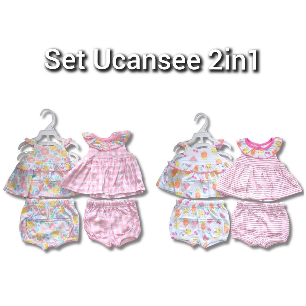 UCANSEE 2IN1 SERIES SET - BABY SET CE BABY TODDLER NDU2