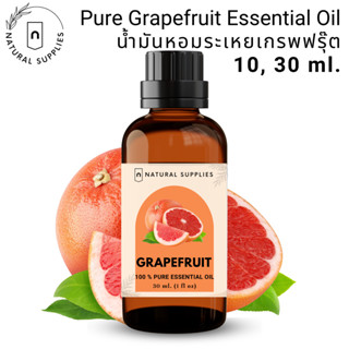 Pure Grapefruit (Pink) Essential oil น้ำมันหอมระเหย เกรพฟรุ๊…