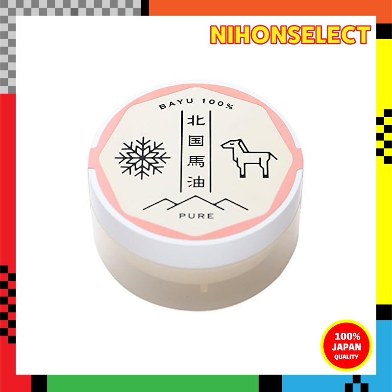 Northern Country Horse Oil Pure (Horse Oil Cream) 20g