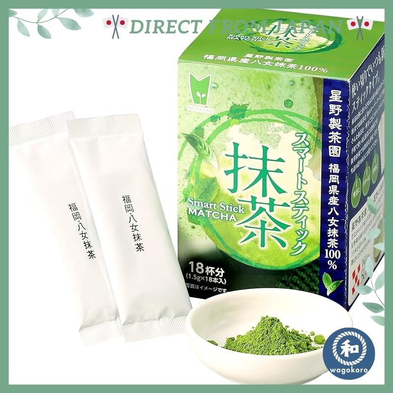 Smart Stick Matcha (Yame Tea)