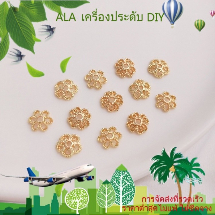 ❤️เครื่องประดับ DIY❤️ลูกปัดชุบทอง 14K รูปใบโคลเวอร์สี่แฉก ดอกพลัม ขนาดเล็ก อุปกรณ์เสริม สําหรับทําเครื่องประดับสร้อยข้อมือ DIY [กําไลข้อมือ/สร้อยคอ/สร้อยข้อมือ/ต่างหูห่วง]