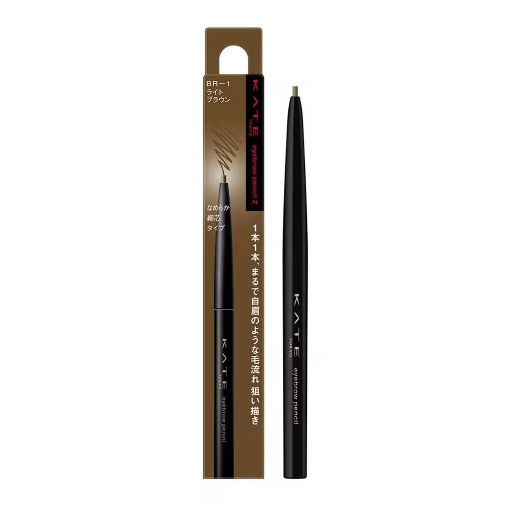 Kate eyebrow pencil z lb-1 ดินสอเขียนคิ้ว