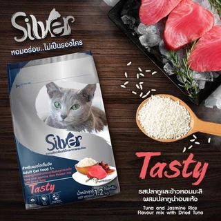 Silver ซิลเวอร์ อาหารแมวเม็ด เกรดพรีเมี่ยม โซเดียมต่ำ ขนสวย สุขภาพดี ถุงบรรจุจากโรงงาน 1 kg