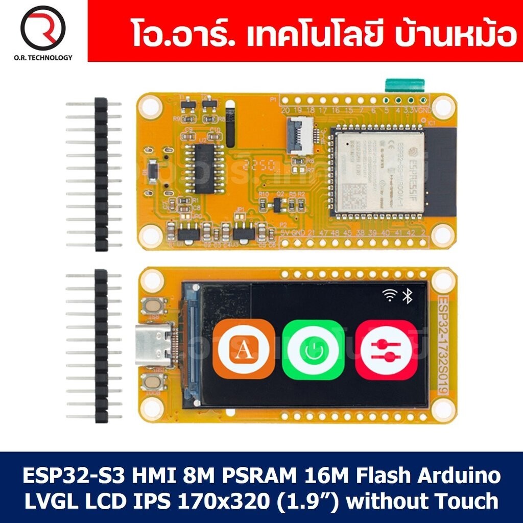 ZP002 ESP32-S3 HMI 8M PSRAM 16M Flash Arduino LVGL LCD IPS 170x320 1.9” EPS32-1732S019 Smart Display