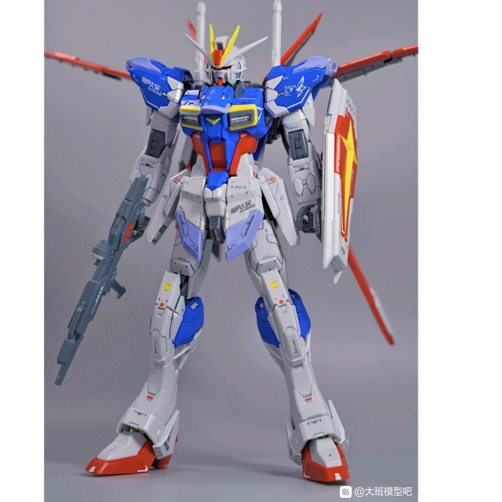 Daban (8811) MG 1/100 Force Impulse