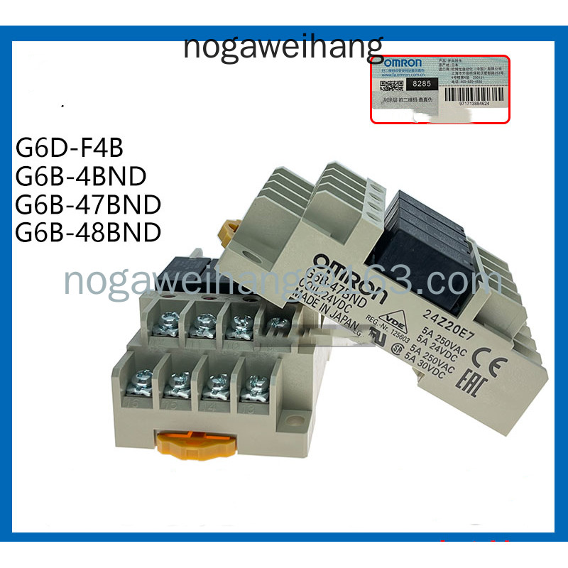Mron Terminal รวมรีเลย์ G6B-4BND/47BND/48BND/G6D-F4B DC24V
