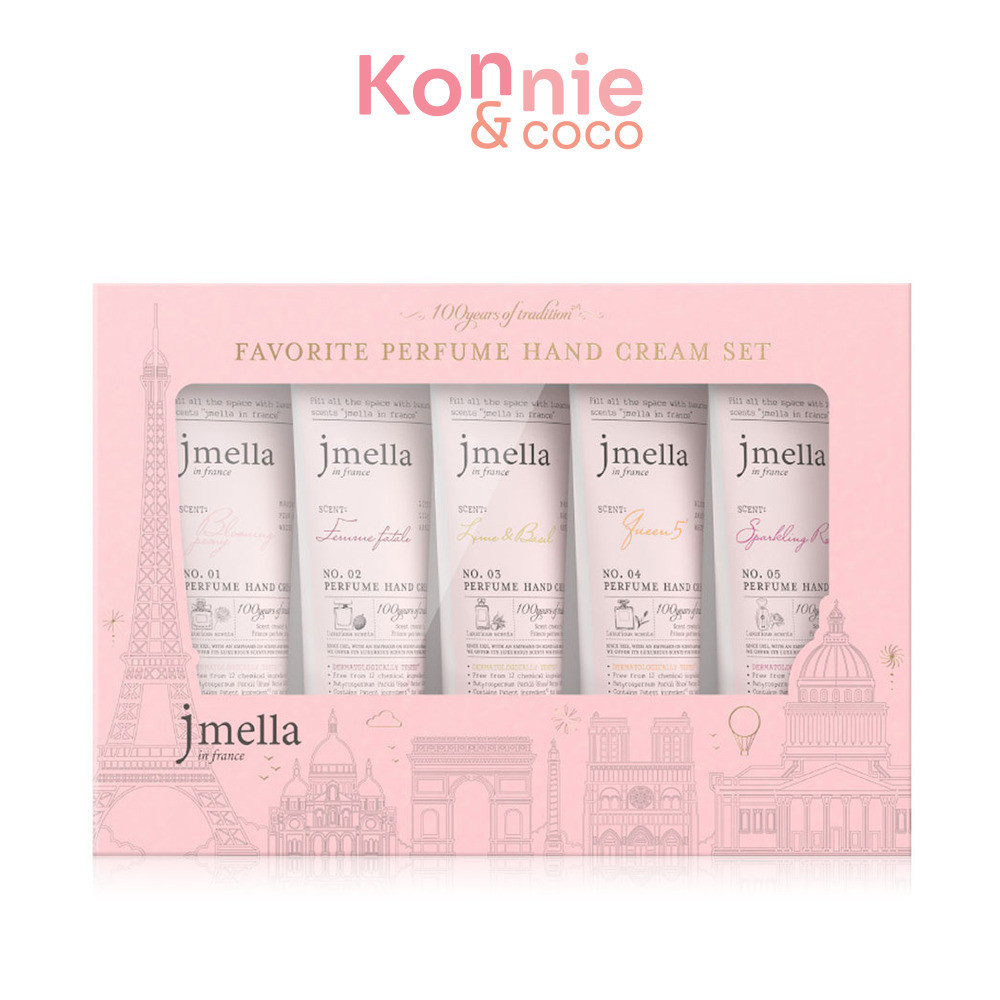 Jmella In France Favorite Perfume Hand Cream Set เซทครีมบำรุงผิวมือ เจเมล่า อิน ฟรานซ์.