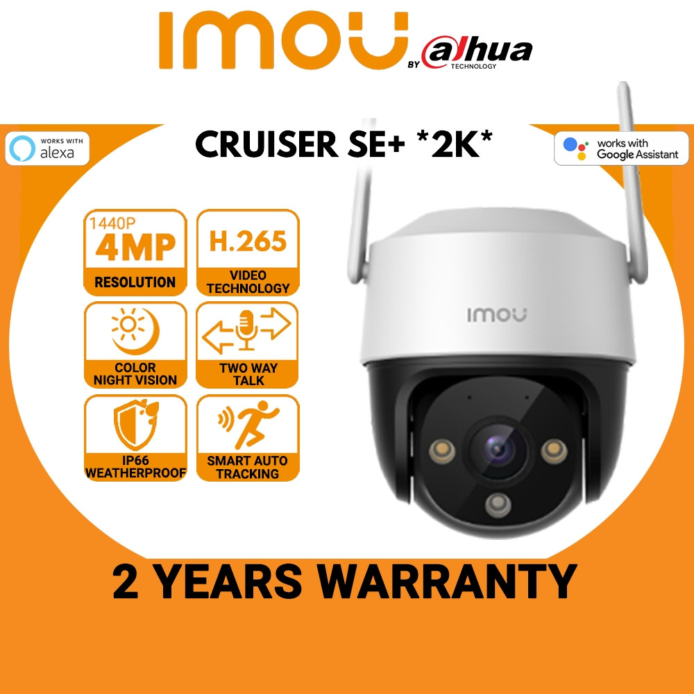 Imou Cruiser SE+ 4MP/QHD 2K Pan/Tilt 360 องศาสี Night Vision กล้องวงจรปิด
