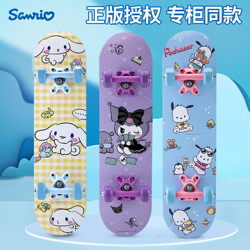 สเก็ตบอร์ดเด็ก 3-6-12 ปี สเก็ตบอร์ด มือใหม่หัดเล่น 4 ล้อ