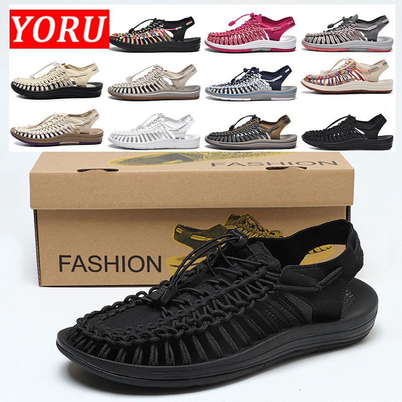 รองเท้าถักเชือก สไตล์ KENEN รุ่น สีชานม ส่งจากไทย รองเท้าเที่ยว รองเท้าชายหาด Outdoor