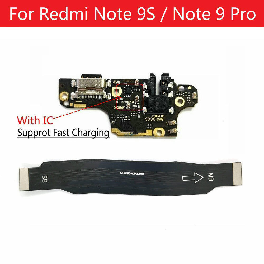 บอร์ดพอร์ตชาร์จ USB พร้อมตัวเชื่อมต่อ IC เมนบอร์ดสายเคเบิลอ่อน สําหรับ Xiaomi Redmi Note 9s Note 9 Pro
