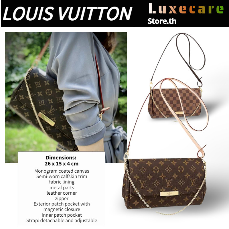 ♞1 หลุยส์ วิตตองLouis Vuitton FAVORITE Women/Shoulder Bag กระเป๋าโซ่/กระเป๋าคลัทช์ bn