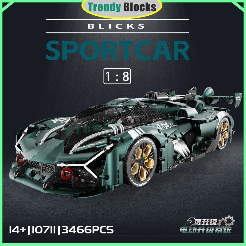 ชุดเครื่องกลไก 1.8 10711 Lamborghini Three Thousand Years (Electroplating Limited Edition) ของเล่นเสริมการศึกษา สําหรับเด็ก และผู้ใหญ่