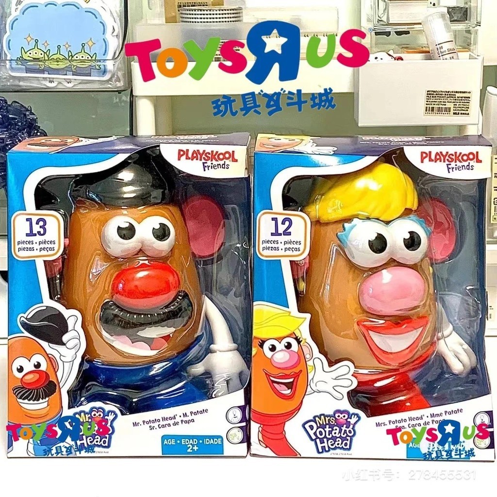 Disney Toy Story3 Classic Mr.potato Head Mrs.potato Action Figure