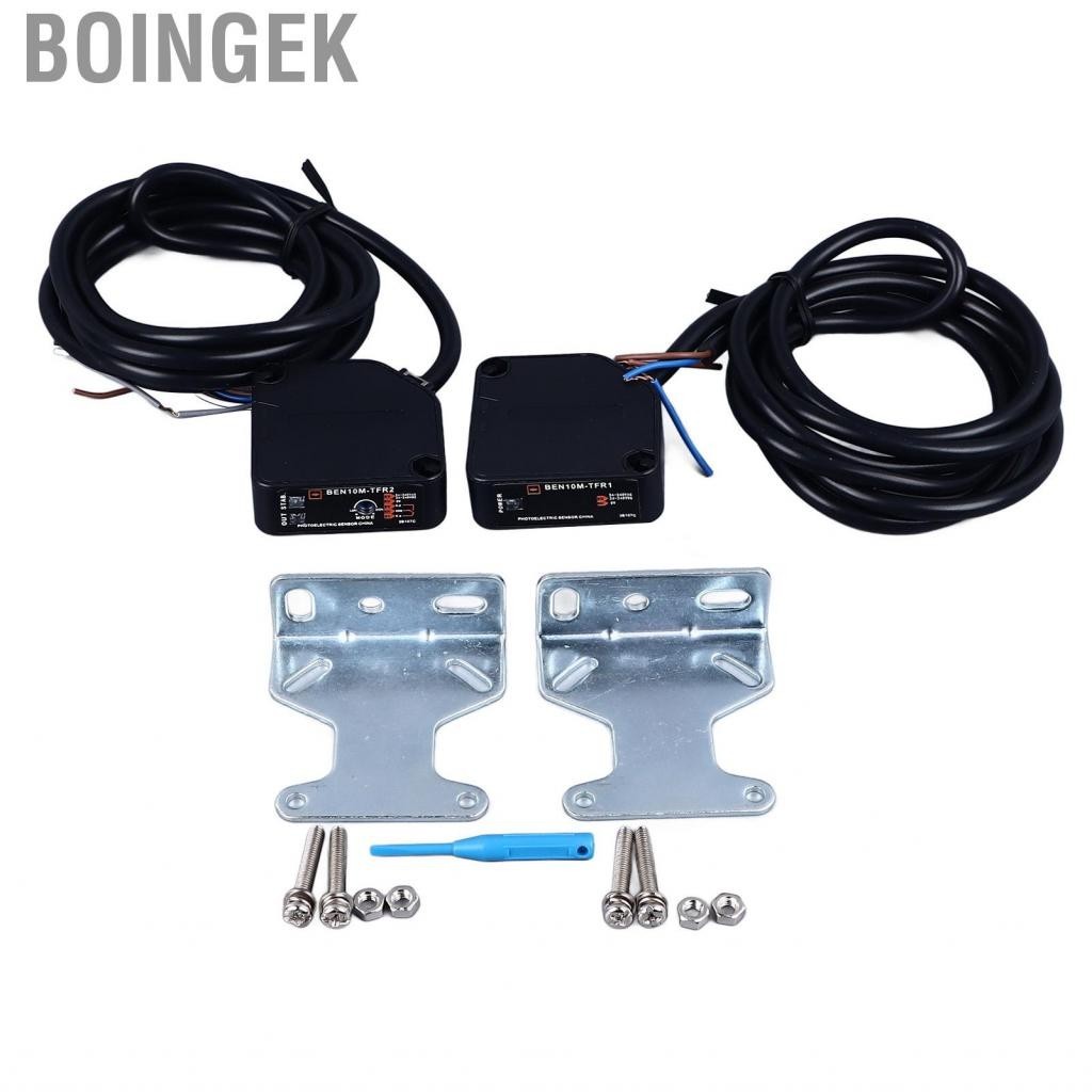 Boingek Photoelectric Sensor Specular Reflection Controller Switch Optoelectronic