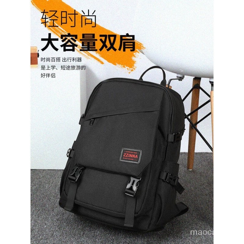 Zhina Backpack Men's Backpack New Large Capacity Schoolbag Business Travel Bag Short-Distance Business Trip Commuter15.6Inch Junior High School Student Laptop Bag