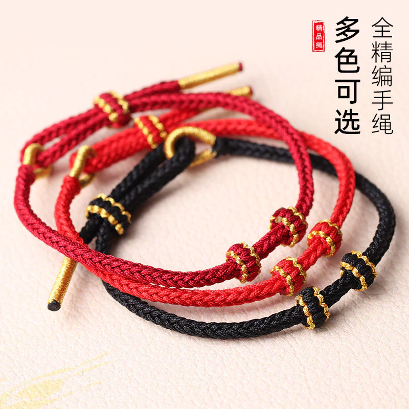 สร้อยข้อมือลูกปัดสีแดง DIY ประดับหยก