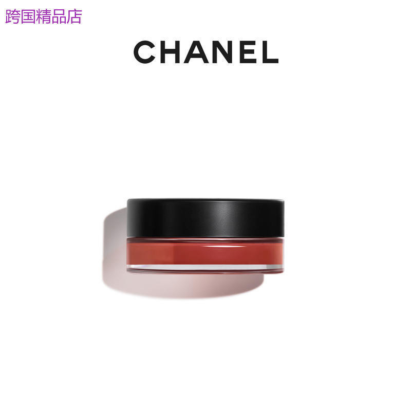 [เปิดตัวสีใหม่] Chanel หมายเลขแผง Camellia ลิปสติก ลิปกลอส บลัชออน เนื้อครีม สีแดง 1 ชิ้น