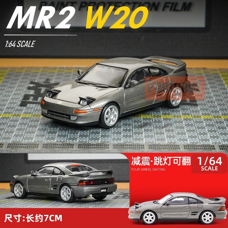 UM 1/64 โตโยต้า MR2 W20 รถสปอร์ต โมเดลรถ รถของเล่น สําหรับเด็กผู้ชาย ของขวัญวันเกิด ของเล่นเด็ก รถสะสม#peetyeee