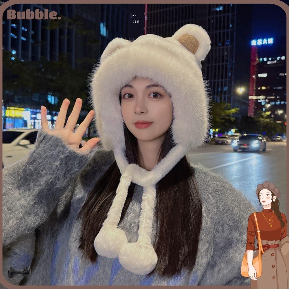 หมวกบักเก็ต ผ้าวูล แต่งหูหมีน่ารัก แฟชั่นฤดูหนาว สําหรับผู้หญิง