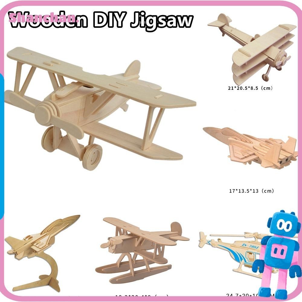 Shanchan โมเดลเครื่องบินไม้ จิ๊กซอว์ไม้ รูปเครื่องบิน DIY สําหรับตกแต่งโต๊ะ ของขวัญเด็ก